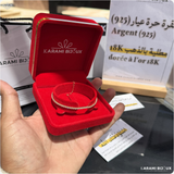 Gourmette Revier en argent 925 dorée à l’or 18K