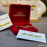 Gourmette Couple en argent 925 dorée à l’or 18K