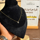 Collier Emerald en argent 925 dorée à l’or 18K