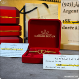 Gourmette LOVA en argent 925 dorée à l’or 18K