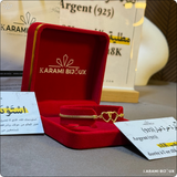 Gourmette LOVA en argent 925 dorée à l’or 18K