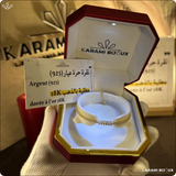 Revier Mirkana en argent 925 dorée à l’or 18K