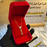 Collier Papillon Élégance – Argent 925 Doré à l’Or 18K